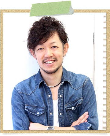 斉藤 貴裕（代表・スタイリスト）